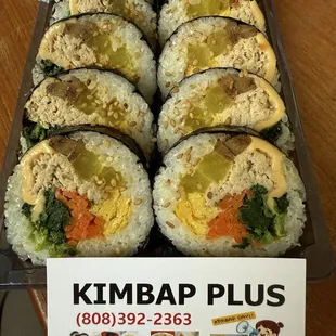 Tuna kimbap