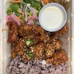 Popcorn Chicken Box (with the Korean Sassy Sauce!)