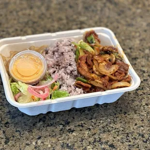 Kimchi Box