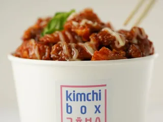 Kimchi Box