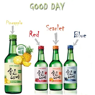 Goodday (pineapple, red, scarlet, blue)