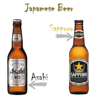 Japanese Beer (Asahi, Sapporo)