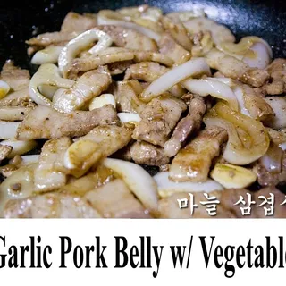 Garlic Pork Belly