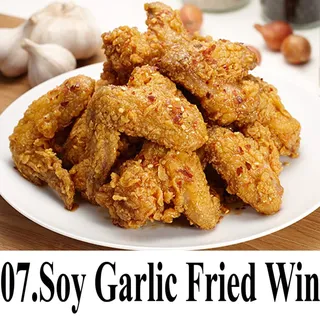 Soy Garlic Fried Chicken