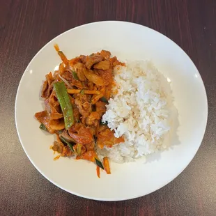 Spicy pork dish