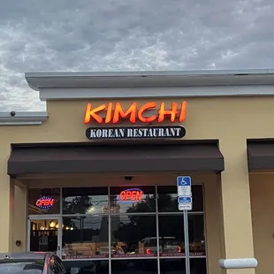 the front of the restaurant