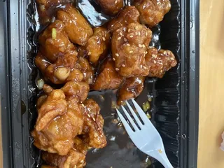 Super 8 Chinese Restaurant