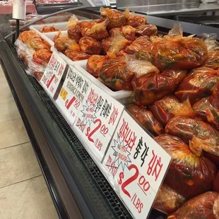 Diamond Bar Hmart's KIMCHI NARA