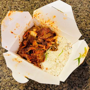 Doeji Bulgogi (spicy pork) $18.49: tough and dry, overcooked