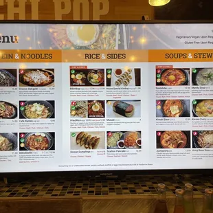 a menu displayed on a large screen