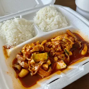 Squid  Bulgogi w/Jasmine rice