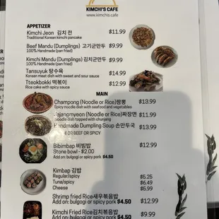 Front menu