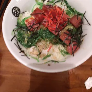 Seaweed Salad