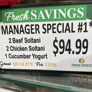 Manager Special #1