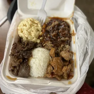 Kimo's Hawaiian BBQ