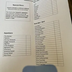Menu for lunch
