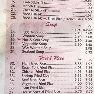 Menu as of November 2018.