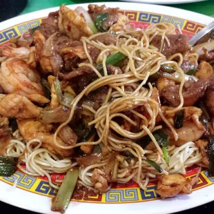 Green Onion Delight is the best dish they have.