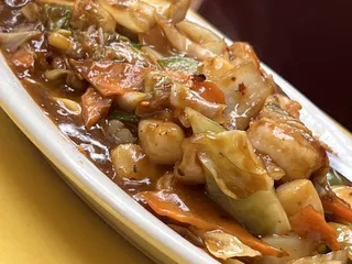 Magic Wok