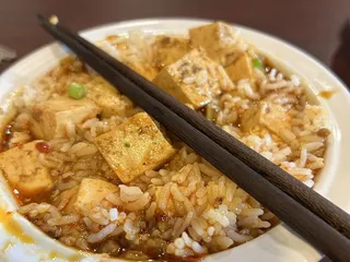 Spicy House