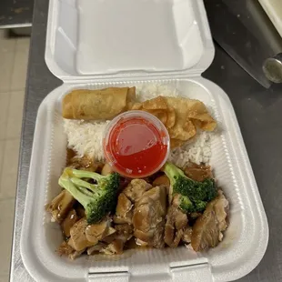 Teriyaki chicken rice bowl