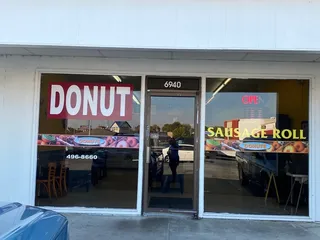 Kim's Donuts
