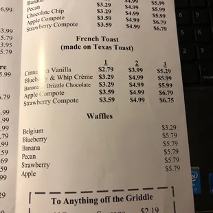 menu