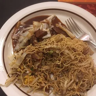 BBQ Pork with Pan Fried Noodles and Spicy Beef!