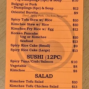 Menu (as of January 2023).