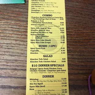 menu