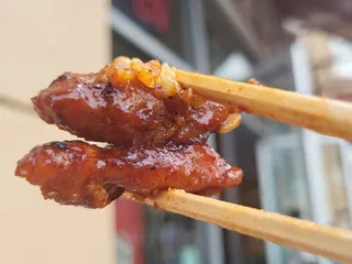 YoonCy BBQ