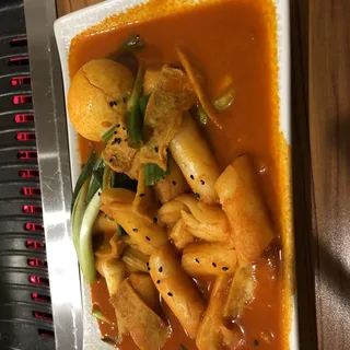 Fish Cake