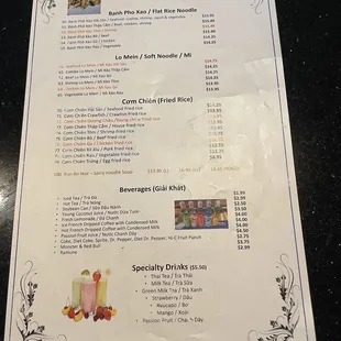menu