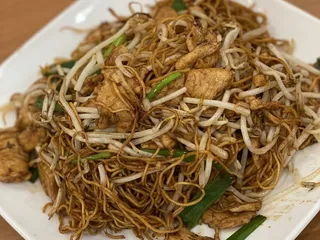Pho Ong 8