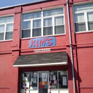 Entrance on E. 37th Street