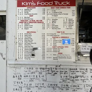 a menu on a food truck