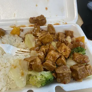 Ordered Oriental Beef and got.... Tofu?