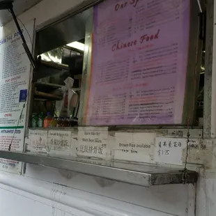 The menu is massive, couldn&apos;t even capture in one photograph