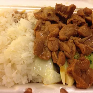 ginger chicken, loaded with meat