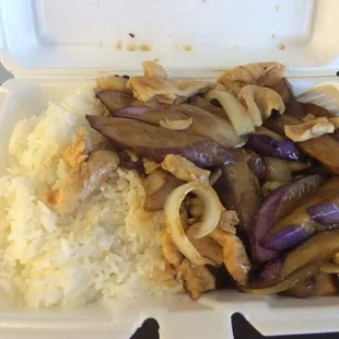 Very nice food indeed! I had the eggplant with chicken. Also had a pleasant conversation with the lady who ordered me.