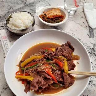 Bulgogi? Never had this in such a thin broth, almost boiled and with bell peppers???