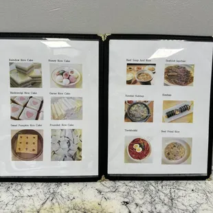 the menu