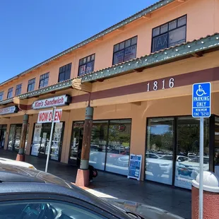 the outside of a restaurant