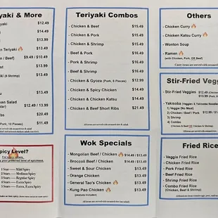 Menu part 1 as of 3/4/24