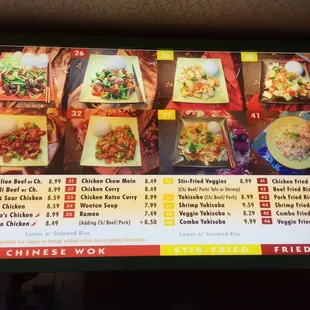 Menu (Chinese Wok and Stir-Fried Sections)