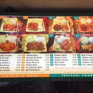 Menu (Teriyaki and Teriyaki Combo Sections)