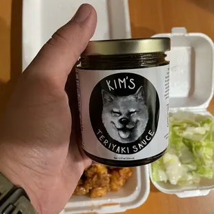 Kim&apos;s Teriyaki Sauce