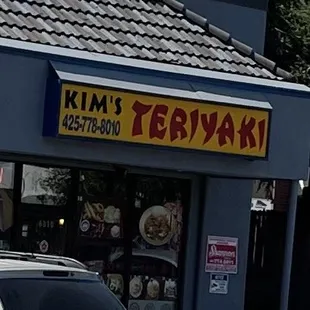 Front of Kim&apos;s Teriyaki restaurant