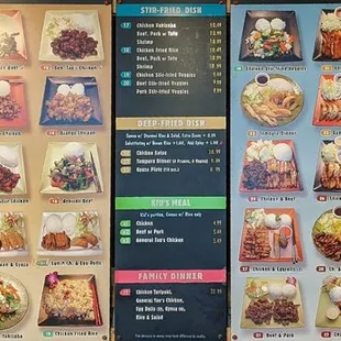 Updated menu 4.18.2020