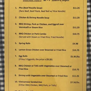 Menu as of July 2021